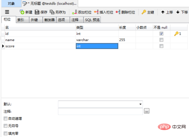 1614737459516817.png 利用navicat工具快速生成SQL语句