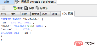 1614737491486933.png 利用navicat工具快速生成SQL语句
