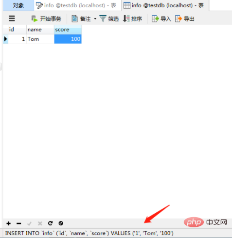 1614737527662917.png 利用navicat工具快速生成SQL语句