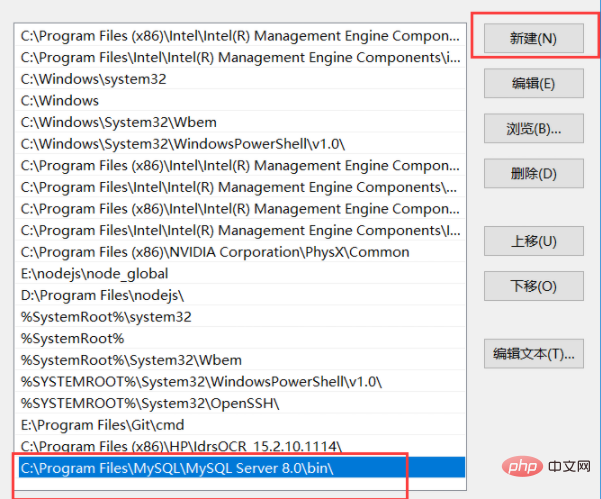 1613800110991857.png navicat连接mysql8出现1251错误是怎么回事