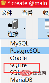 1605860078586023.png navicat如何批量导入excel表格数据