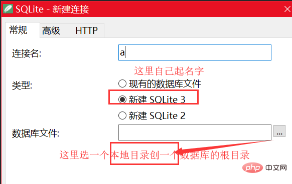 1605860089153966.png navicat如何批量导入excel表格数据