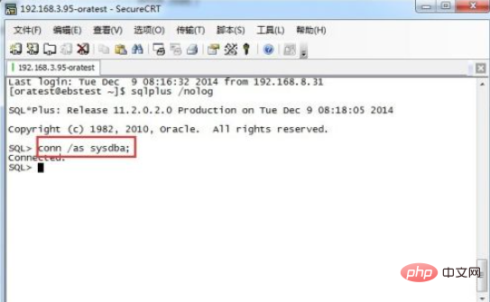 1615873904321332.png 如何修改oracle用户密码-Oracle