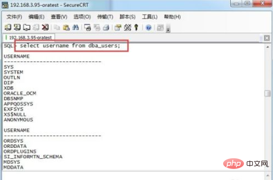 1615873909808328.png 如何修改oracle用户密码-Oracle