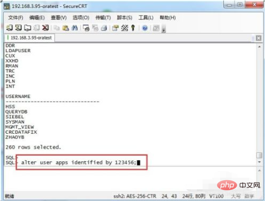 1615873918624770.png 如何修改oracle用户密码-Oracle