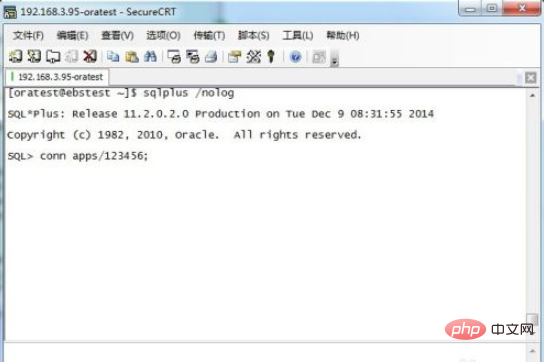 1615873922338825.png 如何修改oracle用户密码-Oracle