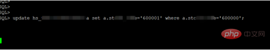 1610691768502433.png oracle锁表查询和解锁方法是什么-Oracle