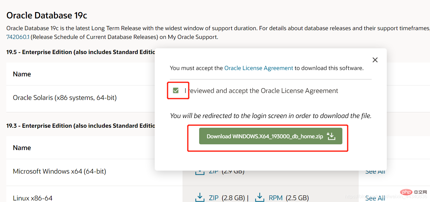 20210619023122253112 介绍Oracle19c下载安装的每一步