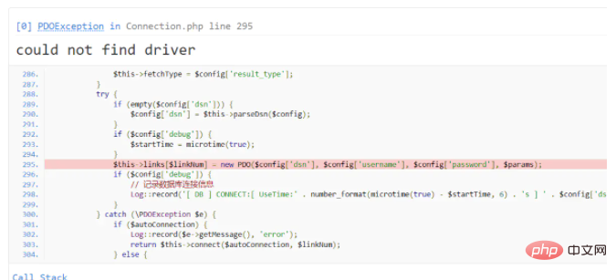 php里没有mysql信息怎么办-PHP问题