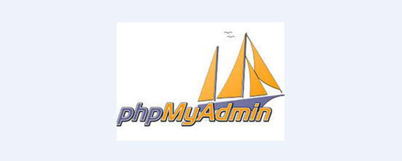 202106190232566011030 phpMyAdmin使用教程(图文详解)-phpMyAdmin