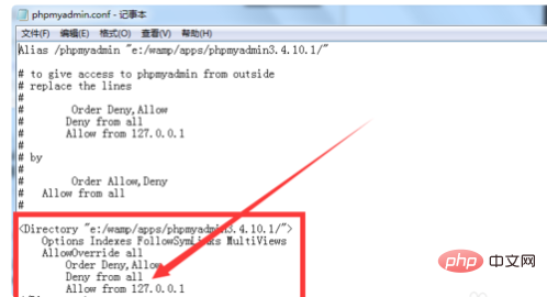 无法打开phpmyadmin怎么办-phpMyAdmin