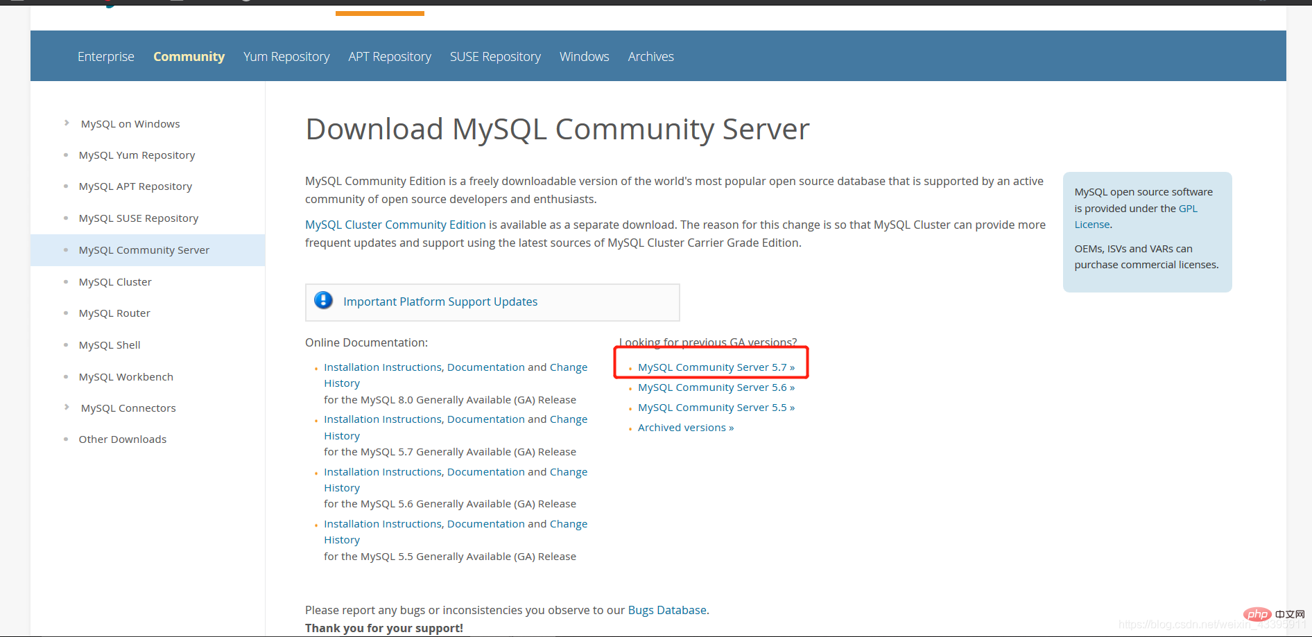 如何下载安装配置MySQL 5.7.27-mysql教程