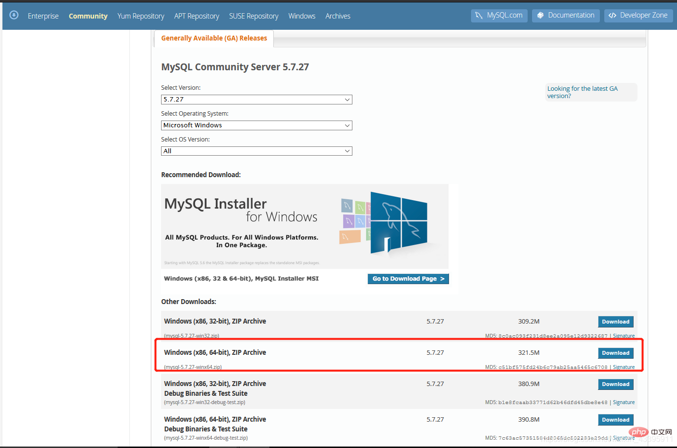 如何下载安装配置MySQL 5.7.27-mysql教程