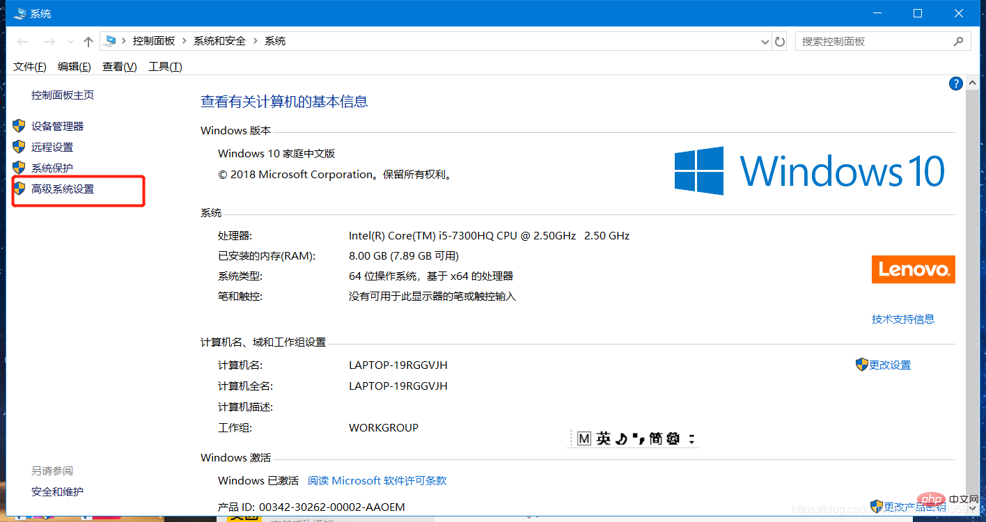 如何下载安装配置MySQL 5.7.27-mysql教程