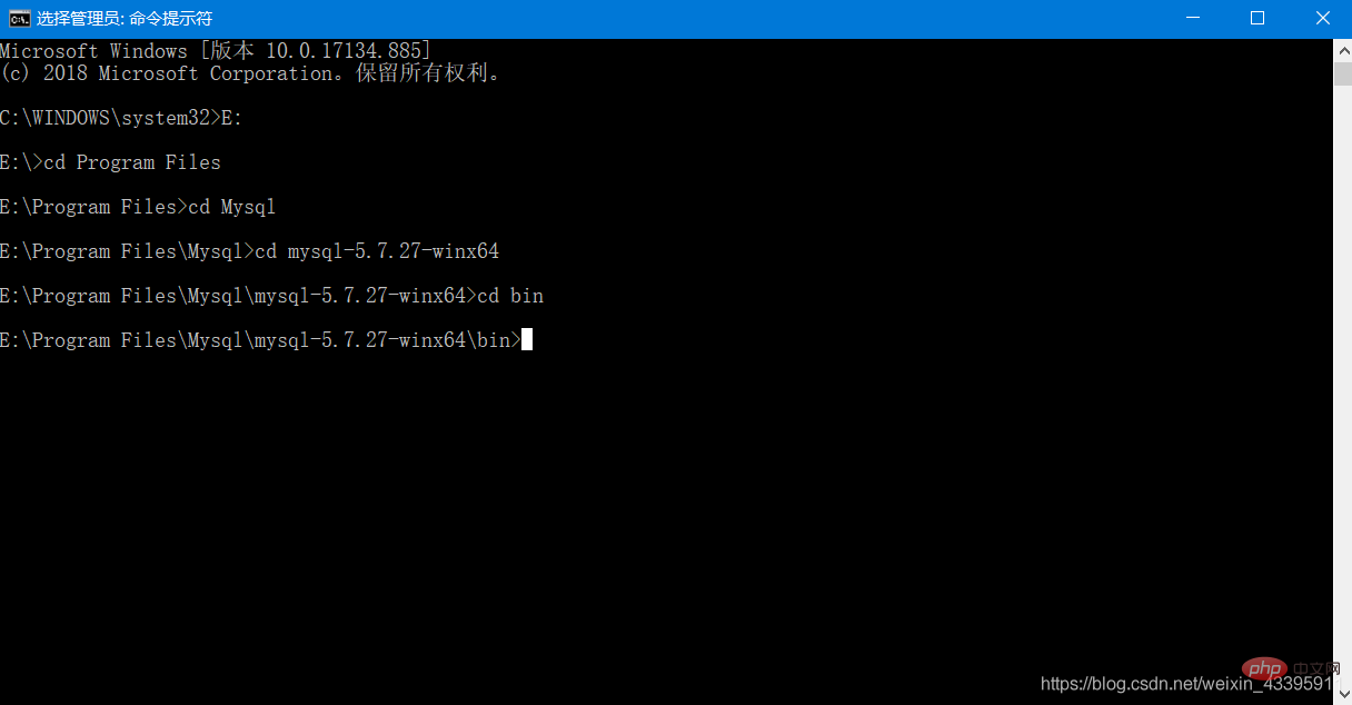 如何下载安装配置MySQL 5.7.27-mysql教程