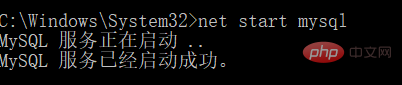 如何下载安装配置MySQL 5.7.27-mysql教程
