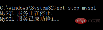 如何下载安装配置MySQL 5.7.27-mysql教程