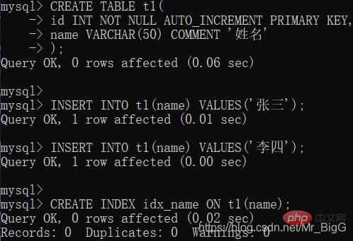 介绍MySQL复制表的几种方式-mysql教程