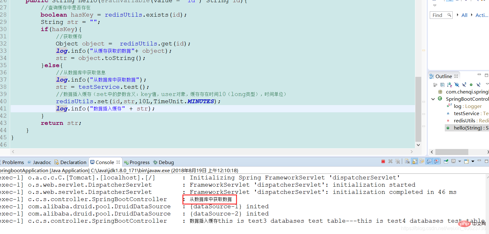 202106190235155310033 如何使用springBoot集成redis?-Redis
