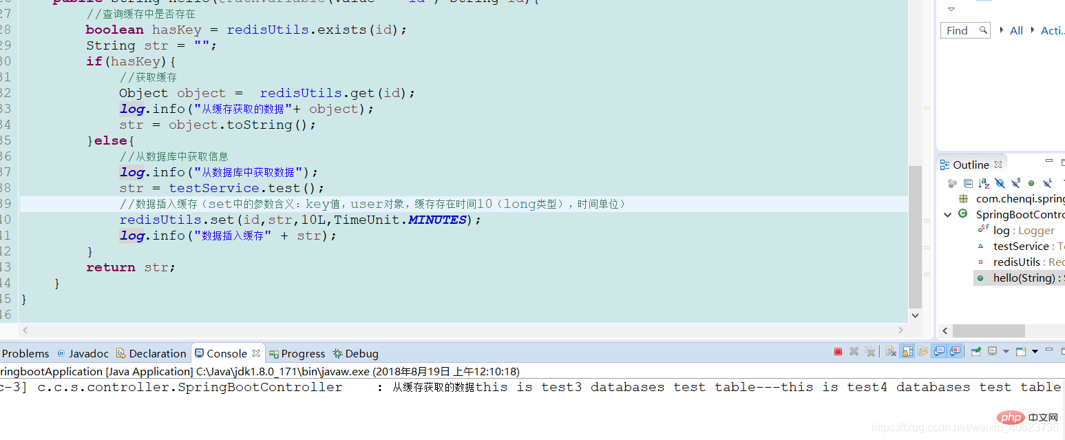 202106190235167605844 如何使用springBoot集成redis?-Redis