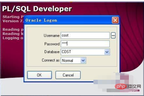oracle存储过程是什么？-Oracle