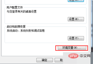oracle导入数据库报错怎么办？-Oracle