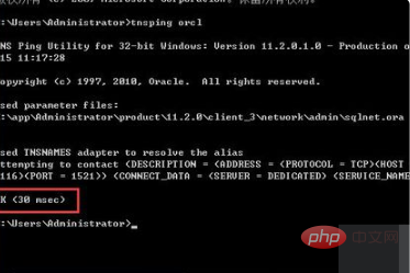 oracle导入数据库报错怎么办？-Oracle