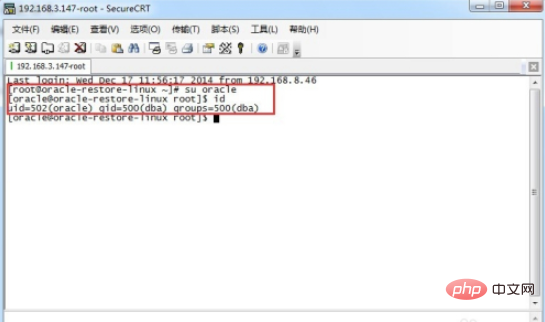 如何删除oracle用户？-Oracle