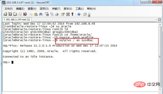 如何删除oracle用户？-Oracle