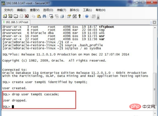 如何删除oracle用户？-Oracle