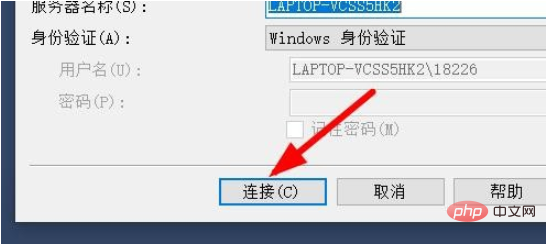 1594876060889530.png oracle如何删除用户?-Oracle