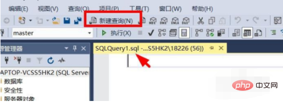 1594876071198731.png oracle如何删除用户?-Oracle