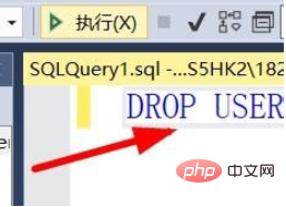 1594876078914196.png oracle如何删除用户?-Oracle