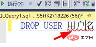 1594876084989808.png oracle如何删除用户?-Oracle