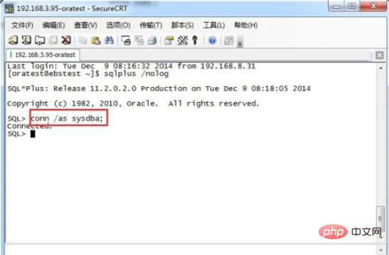 如何修改oracle数据库用户密码？-Oracle
