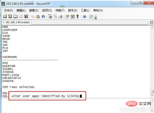 如何修改oracle数据库用户密码？-Oracle