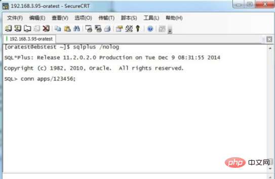 如何修改oracle数据库用户密码？-Oracle