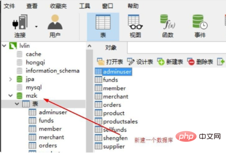 1594870505395551.png oracle数据库中多条件查询语句怎么写?-Oracle