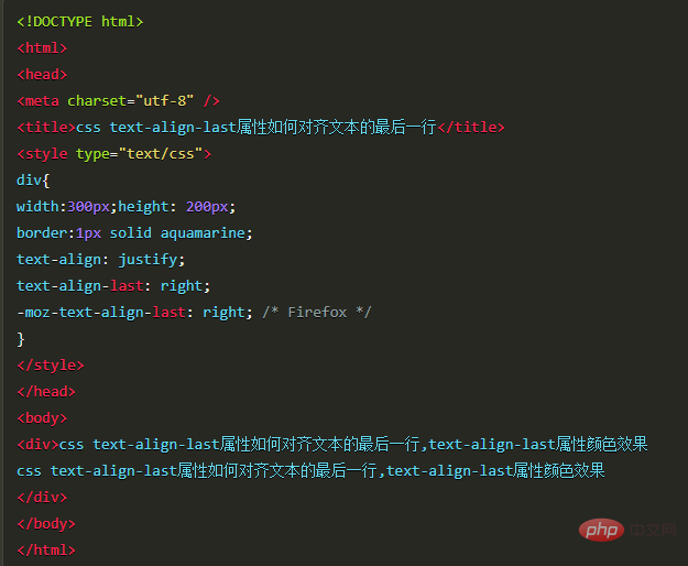 css text