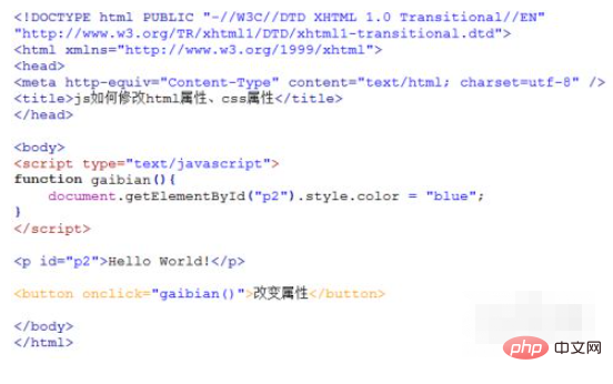 css表格中如何居中-css教程