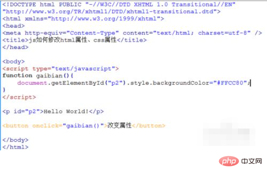 css表格中如何居中-css教程