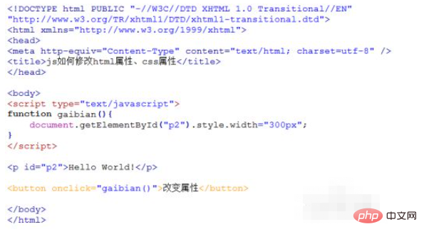 css表格中如何居中-css教程