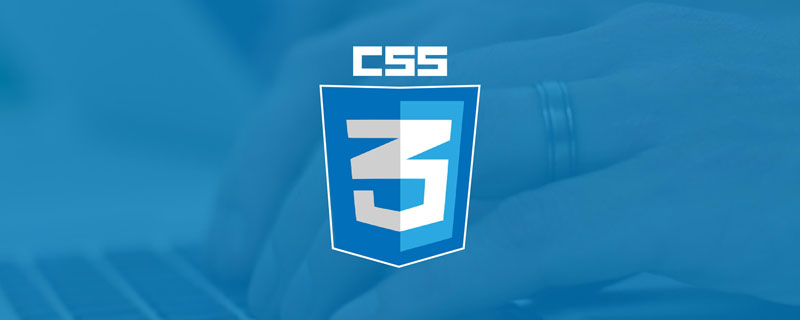 202106190237571409630 css横向滚动条怎么隐藏-css教程