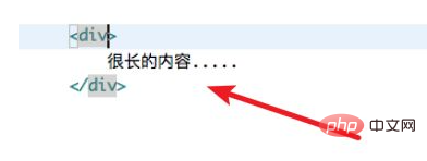 1617076271316804.png css横向滚动条怎么隐藏-css教程