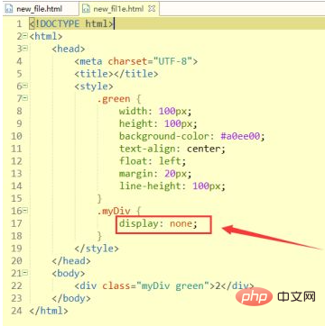 1617076542654391.png css怎么隐藏标签-css教程