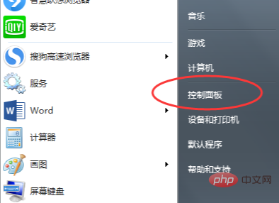 1595060199417062.png win10管理员密码默认是多少?-windows运维