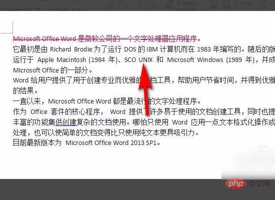 1622514697597883.jpg word一修改就红字横线怎么办-word