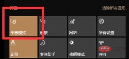 1619511146818665.png windows桌面整体消失是什么原因-windows运维