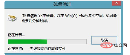 1622013023876130.png 以前的windows安装文件可以删除吗-常见问题