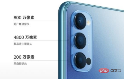 1615968966846162.png oppo reno4与reno5的区别是什么-常见问题